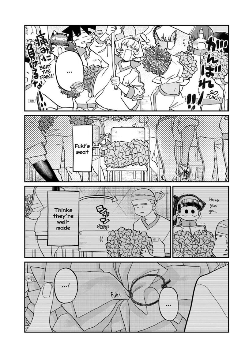 Komi Can